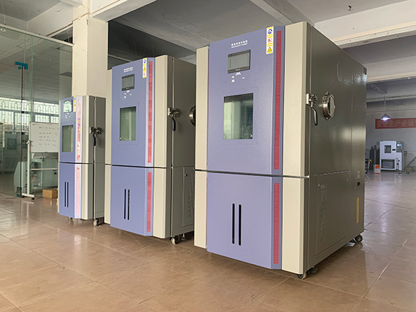 408L恒溫恒濕箱廠家